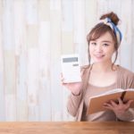 東根市　今井様